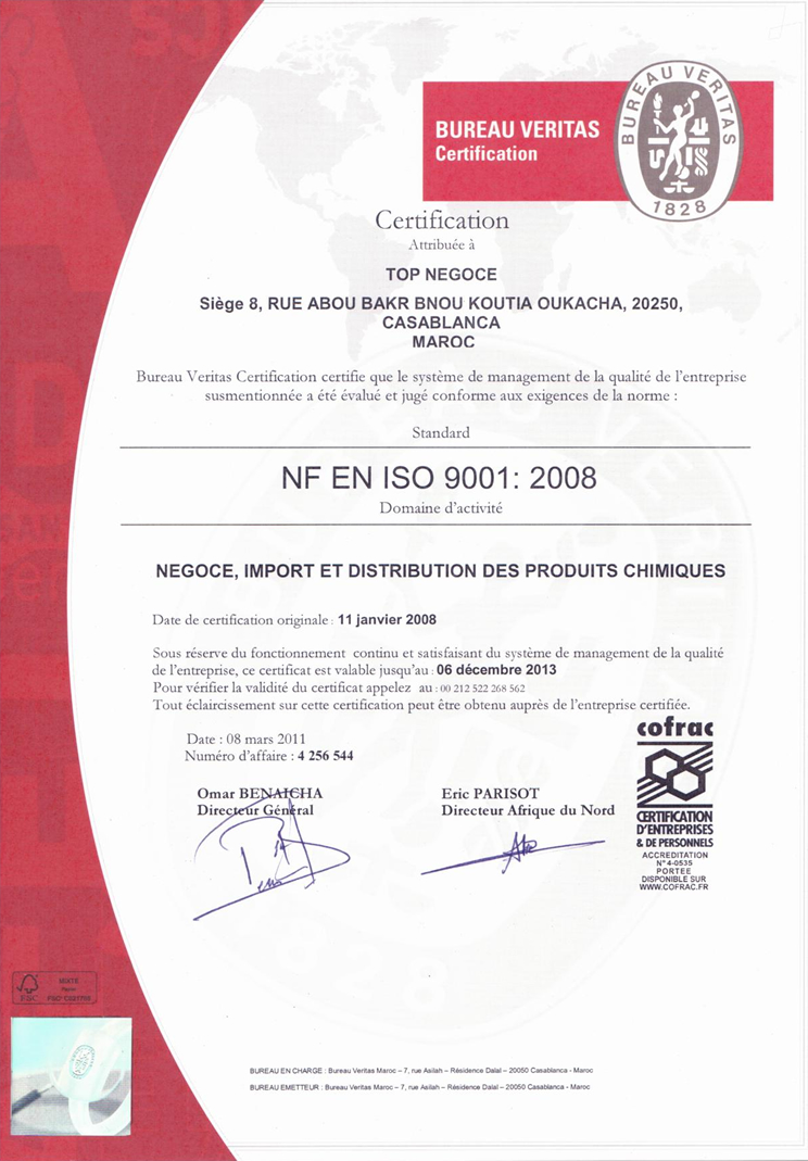 شهادة ISO 9001 من Bureau Veritas